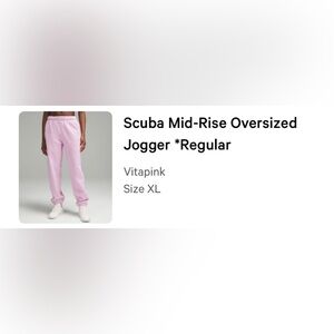scuba oversized joggers
